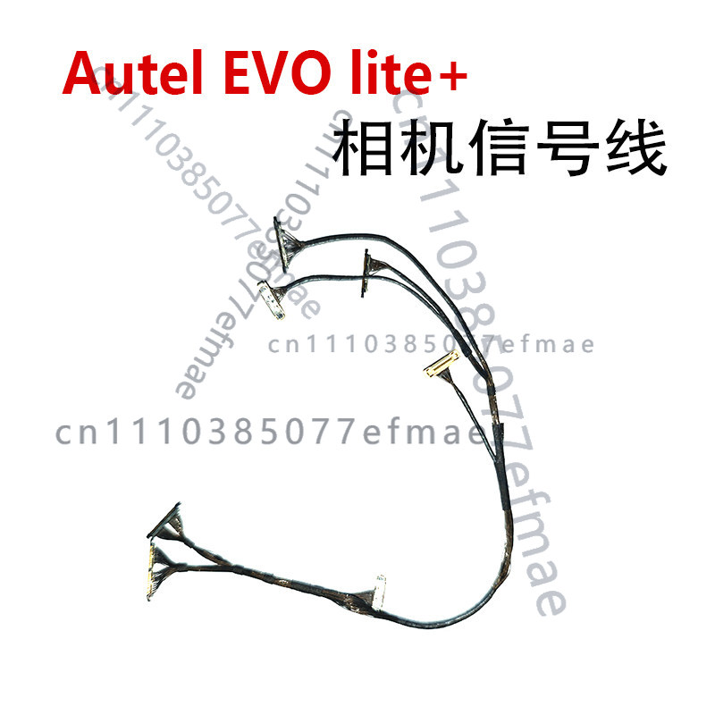 Autel Drone Evo Lite - Autel EVO Lite+ Gimbal Kamera Sinyal