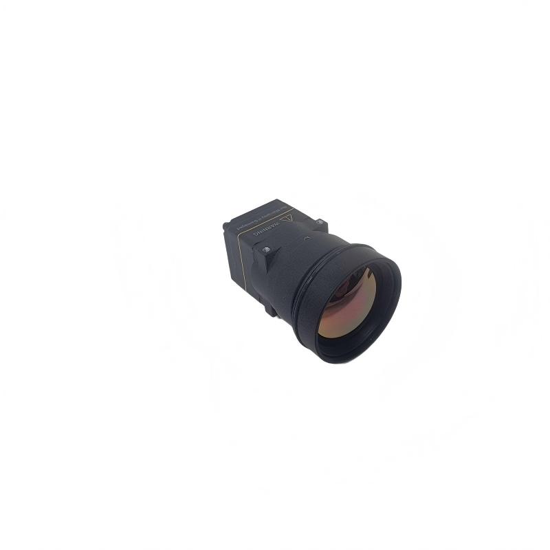 Itl612 CVBS Mini 640*512 9.1mm - Drone Thermal Imaging incelemesi ve fiyatı